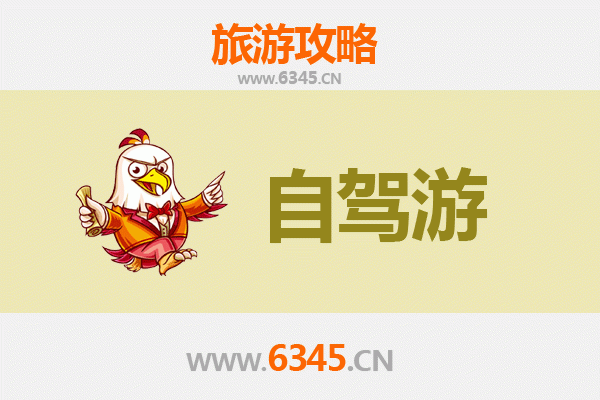 南昌西湖家庭自驾游全攻略：亲子休闲与文化探索之旅