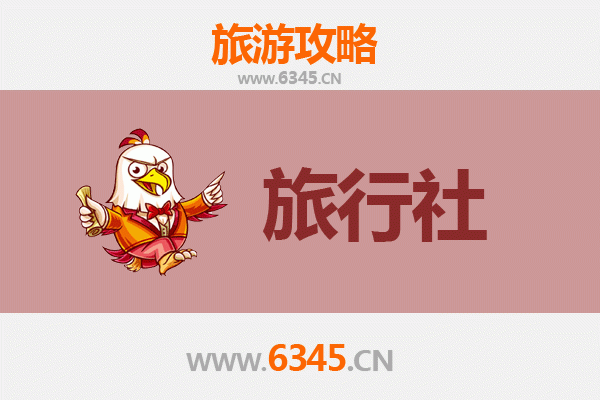 南昌西湖区旅行社精选推荐：深度体验赣文化之旅
