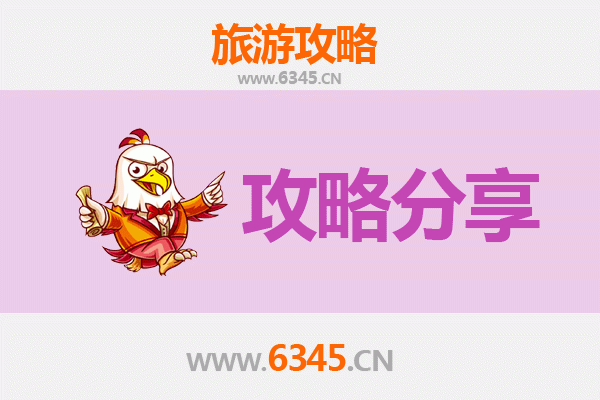 南昌西湖旅游攻略：跟团与自由行全方位对比