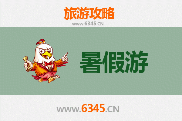 南昌西湖区暑假旅游全攻略：清凉一夏的必去景点