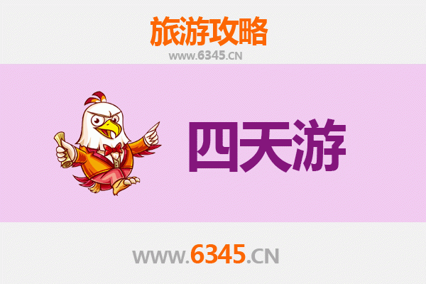 南昌西湖四天三夜深度游攻略：历史与自然的完美融合