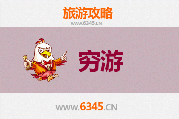 南昌西湖穷游攻略：一个人也能玩转的文艺之旅