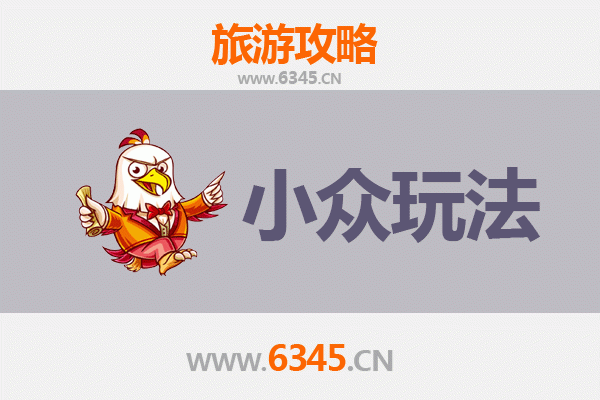 南昌西湖区小众玩法指南：探索隐藏的文艺与市井风情