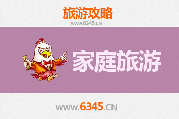 南昌西湖区家庭亲子旅游全攻略：人文与自然的完美融合