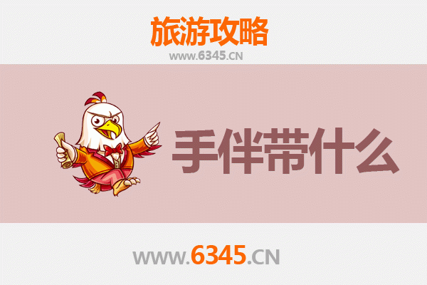 南昌西湖至湄洲岛朝圣海韵之旅全攻略